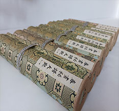 雁塔春画全集之春画秘谱大观-中国古代春宫绘画全集